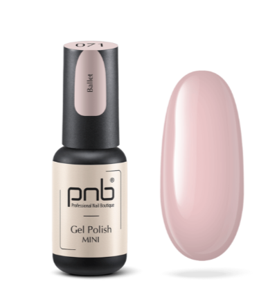 PNB 071 Kalıcı Oje 8ml