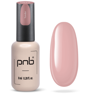 PNB 005 Kalıcı Oje 8ml