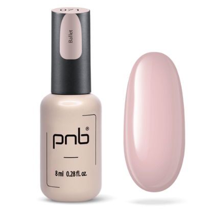 PNB 071 Kalıcı Oje 8ml