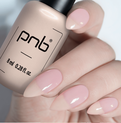 PNB 071 Kalıcı Oje 8ml