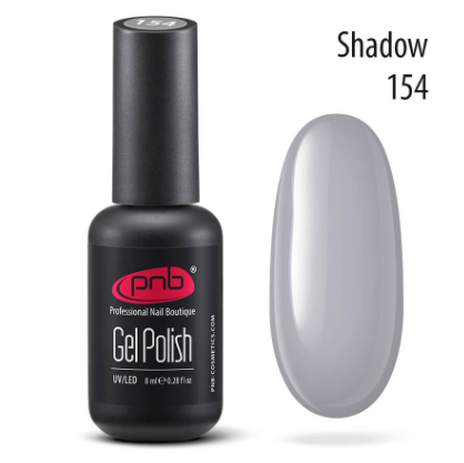 PNB 154 Kalıcı Oje 8ml