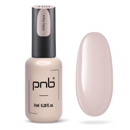 PNB 160 Kalıcı Oje 8ml