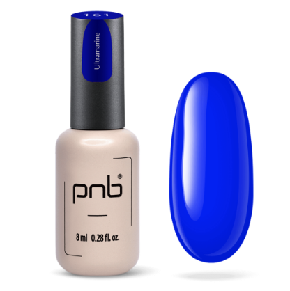 PNB 161 Kalıcı Oje 8ml