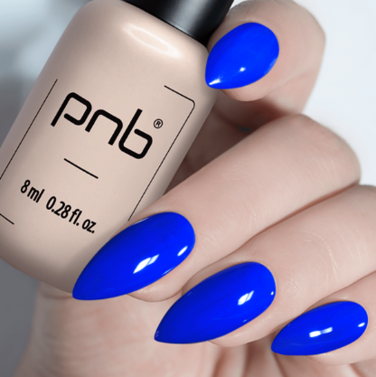 PNB 161 Kalıcı Oje 8ml