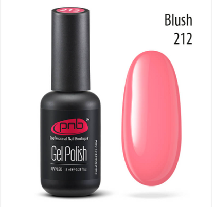 PNB 212 Kalıcı Oje 8ml