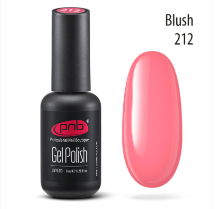 PNB 212 Kalıcı Oje 8ml