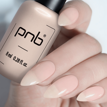 PNB 002 Kalıcı Oje 8ml